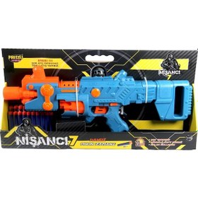 Resim Nişancı 7 Pilli Dart Atan Oyuncak 