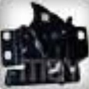 Resim CİVİC SEDAN/HATCHBACK KAPUT KİLİDİ 1996/1998 