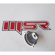 Resim YM Activa S 125 Marş Pinyon Kapağı 