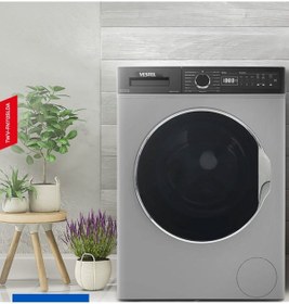Resim VESTEL 7kg 1200devir Tam Kurutmalı Çamaşır Makinası (İHRACAT ÜRÜNÜ) 