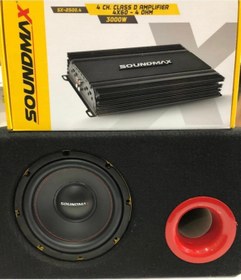 Resim Soundmax Sx-fc8 Paket Set 20cm Bass 800wat 250rms 3000w 4x60 Rms Anfi 4 Kanllı 