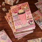 Resim 30sayfa Yıldız Film Retro Çay Dergisi Stickerları Sevimli Telefon Kılıfı Su Bardağı Dekor Stickerları 
