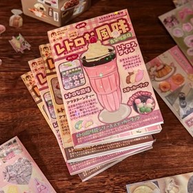 Resim 30sayfa Yıldız Film Retro Çay Dergisi Stickerları Sevimli Telefon Kılıfı Su Bardağı Dekor Stickerları 