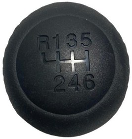 Resim Vites Topuzu Deri - Fiat Punto Evo - 55348549 