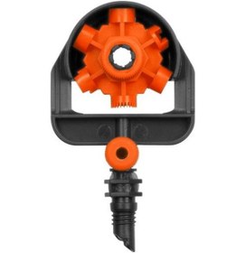 Resim Gardena 1396-20 Püskürtme Başlığı 6 Çıkışlı 2 Li Paket 