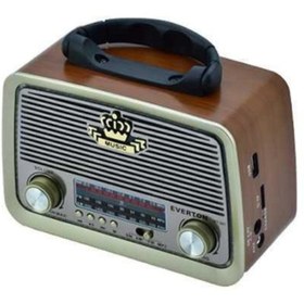 Resim Nostaljik Görünümlü Bluetoothlu Mp3 Çalar Radyo Müzik Kutusu 0000000181 