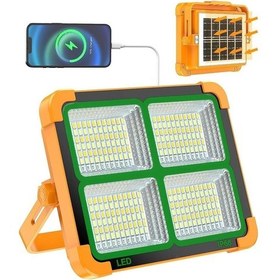 Resim Taşınabilir Solarlı Çalışma Ve Kamp Işığı, Powerbanklı Güneş Enerjili Işıldak,fener-150w 200 Lümen 264 Ledli-kçk 