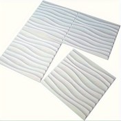 Resim 10 adet/33 adet 3D PVC Duvar Panelleri, Su Geçirmez, Alev Geciktirici, Temizlemesi Kolay, Serbest Kesim, Dalgalı/Yıldızlı Dokulu Tasarım, Ofis, Yatak Odası, TV Arka Plan Dekorasyonu için Uygun. Boyut 29.97cm×11.8 