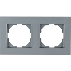 Resim Netelsan Byobu Füme İkili Yatay Çerçeve 