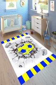 Resim Perla Soft Kaymaz Tabanlı Yıkanabilir Antibakteriyel Dijital Baskı Çocuk Halısı, CK-10016B-PRL-80X150 