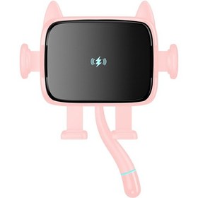 Resim Mufunye 15w Kablosuz Araç Şarj Cihazı - Otomatik Sıkıştırmalı Hava Menfezi Telefon Tutucu, İphone 13/huaweı Mate 40/galaxy S9 Uyumlu Pembe 