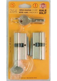 Resim Kale Kilit 264 İkili Pas Sistem SN+SM Barel Silindir 68 MM - 26400000007 