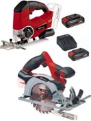 Resim Einhell TE-CS 18/165/1 Daire Testere TE-JS 18/80 Dekupaj 2X2.5AH Akülü Set 