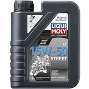 Resim Lıquı Moly 15w-50 Motosiklet Yağı 1 Litre 2555 