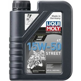 Resim Lıquı Moly 15w-50 Motosiklet Yağı 1 Litre 2555 