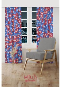 Resim Fenomen Desenli Fon Perde Genç Odası Oturma Odası Süet Baskılı Ekstrafor Büzgü 2 Kanat Prd-2017 Çok Renkli 