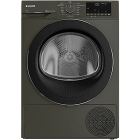 Resim Arçelik 910 KMG Kurutma Makinesi (İstanbul'a Teslim Fiyat) 