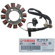 Resim Yamaha N Max 125-155 Statör Sargı 2Dp-H1410-00 