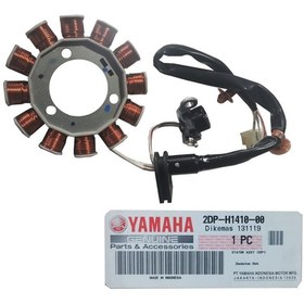 Resim Yamaha N Max 125-155 Statör Sargı 2Dp-H1410-00 