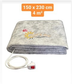 Resim ÖMSER HOT (150 X 230CM) Halı Altı Isıtıcı Anahtar Başlıklı 