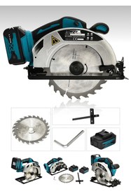 Resim DYNAMİC MAX 598vf Şarjlı Seramik Sunta Kesme Makinası Profesional Daire Testere 4200 Rpm 