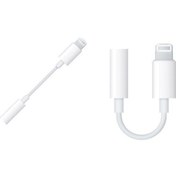 Resim LIGHTNING Ios 7 8 X Plus Kulaklık Çevirici Lightning Aux Dönüştürücü 