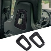 Resim Luuminaly R1T R1S Koltuk Kancası Kapağı Dekoratif Panel Çerçeve Döşemesi (Yurt Dışından) 