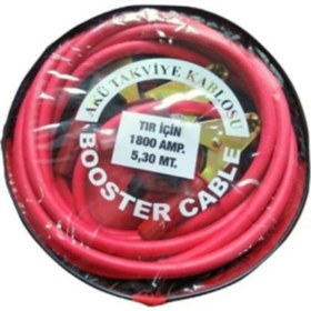 Resim Go İthalat 1800 AMPER TIR İÇİN AKÜ TAKVİYE KABLOSU 5.3MT (5224) 