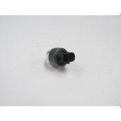 Resim Esse Oto - Honda Cıvıc- Sd/hb- 88/91 Yağ Müşürü Esse4014802 83530-14060 