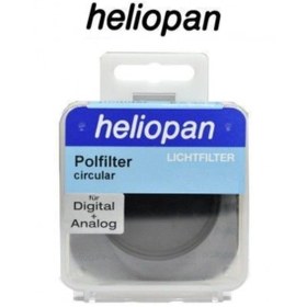 Resim Heliopan 52 Mm Slim Circular Polarize Filtre 