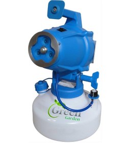 Resim Greengarden Ultra 3 Nozullu Ulv İlaçlama Ve Dezenfektan Makinası 4 Lt 