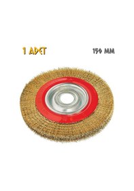 Resim Sgs Çelik Tel Fırça - Saçaklı Dairesel - 150 Mm. - 1 Adet 