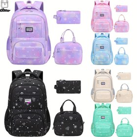 Resim 3 adet BXboat Kız Sırt Çantası Seti, Polyester, Hafif, Casual Tarzda Baskılı Desen, Laptop Bölmesi, 78cm Omuz Askıları, Çok Cebi Tasarım, Öğle Yemeği Çantası ve Kalem Kutusu ile, Okul ve Seyahat için Uygun, Ergenler için Uygundur 