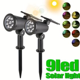 Resim 2'li/3'lü 9LED güneş enerjili bahçe lambaları, dış mekan su geçirmez spotlar, peyzaj ağaç çim ışıklandırmalı RGB renk projeksiyonlu aydınlatma, bahçe yol kenarı avize, Halloween dekoratif ışıklar, Noel hediyesi 