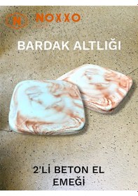 Resim 2 Li Beton Bardak Altlığı Betonun Şıklığı El Emeğinin Değeri Kahverengi Kahverengi 