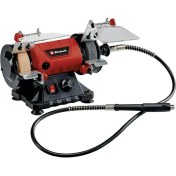 Resim Tc-Xg 75 Kit, Çok Fonksiyonlu Taş Motoru 