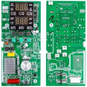 Resim shopwave Sunkko 737DH PCB Board (5047) 