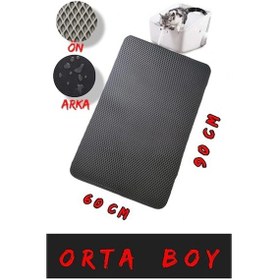 Resim Cateva Elekli Kedi Kumu Paspası Orta Boy Çift Taraflı Su Geçirmez 90 x 60 CM 