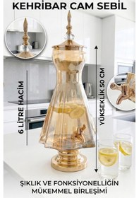 Resim Cam Sebil - Yağlık, Şerbetlik, Sürahi - 6 Litre, 50 Cm-3 