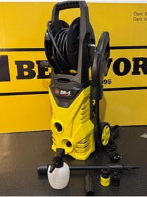 Resim bestwork oto yıkama makş 