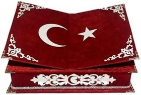 Resim Doğru Üstü Rahleli Sandıklı Kadife Kaplı Kuranı Kerim Seti,Kırmızı 