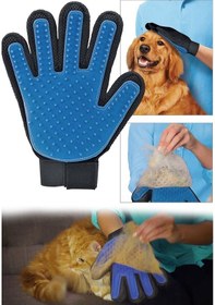 Resim Fırsat Bu Fırsat Kedi Köpek Tüy Toplayıcı Eldiven 