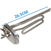 Resim Demirdöküm Arçelik Beko Ariston G5 Rezistans Termosifon Rezistans Anotlu-Contasız 