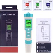 Resim 7in1 PH/TDS/EC/ORP/Deniz Suyu Ağırlık/Tuzluluk/Sıcaklık PH Ölçer 