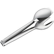 Resim Yıldızan trea_ Servis Maşa _yola 1198781 