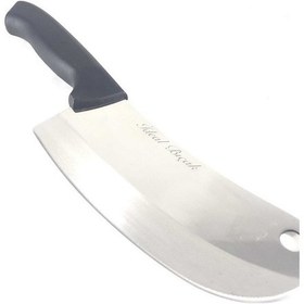 Resim Şef Bıçağı 23 CM Pirge Ecco/ 50X230X2.5 MM 38162 Bileme Fabrika Ayarı Siyah 