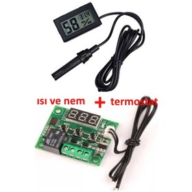 Resim Diyotlab W1209 Dijital Termostat Isı Nem Ölçer, Higrometre, Kuluçka Seti, Kuluçka Makinesi 