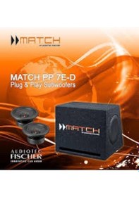 Resim Match Pp 7e-d Subwoofer - Sencan Sound 