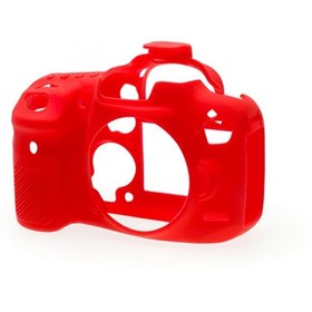 Resim EasyCover Canon 7d Mark Iı Silikon Kılıf Kırmızı 