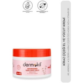 Resim Demokil Kiraz Çiçeği El ve Vücut Kremi 250 ML 